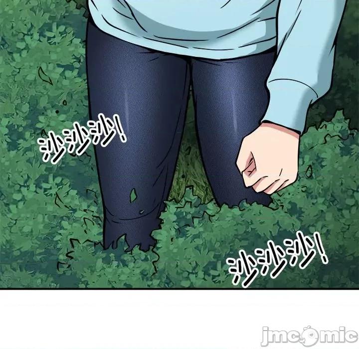 新都市外卖员 新都市外卖员-新都市外卖员 第34话 第80页