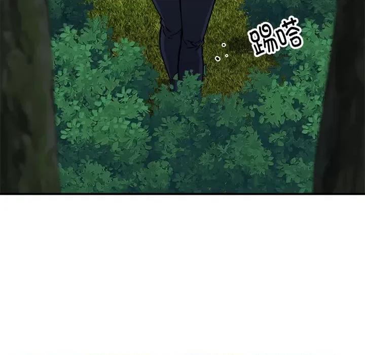 新都市外卖员 新都市外卖员-新都市外卖员 第34话 第83页