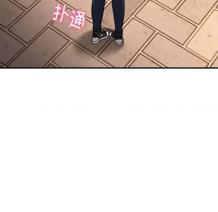 新都市外卖员 新都市外卖员-新都市外卖员 第35话 第112页