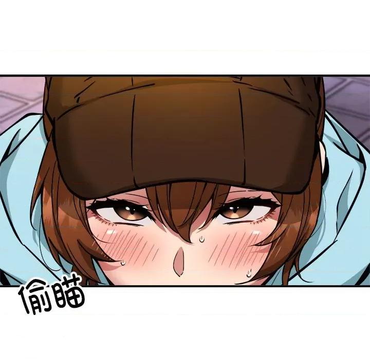 新都市外卖员 新都市外卖员-新都市外卖员 第36话 第34页