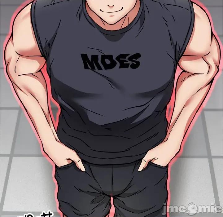 新都市外卖员 新都市外卖员-新都市外卖员 第40话 第65页