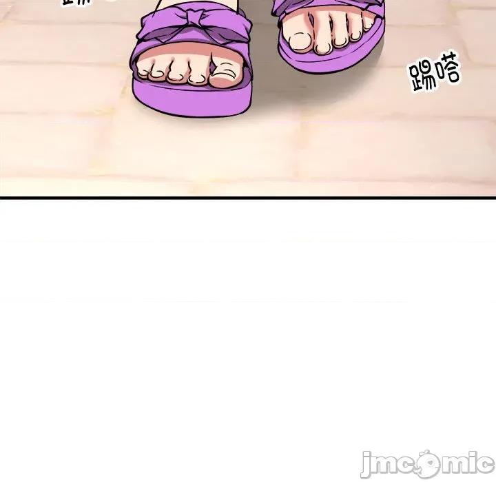 新都市外卖员 新都市外卖员-新都市外卖员 第40话 第70页