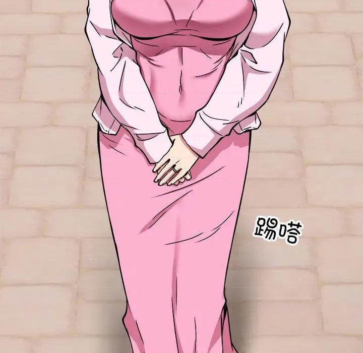 新都市外卖员 新都市外卖员-新都市外卖员 第40话 第72页