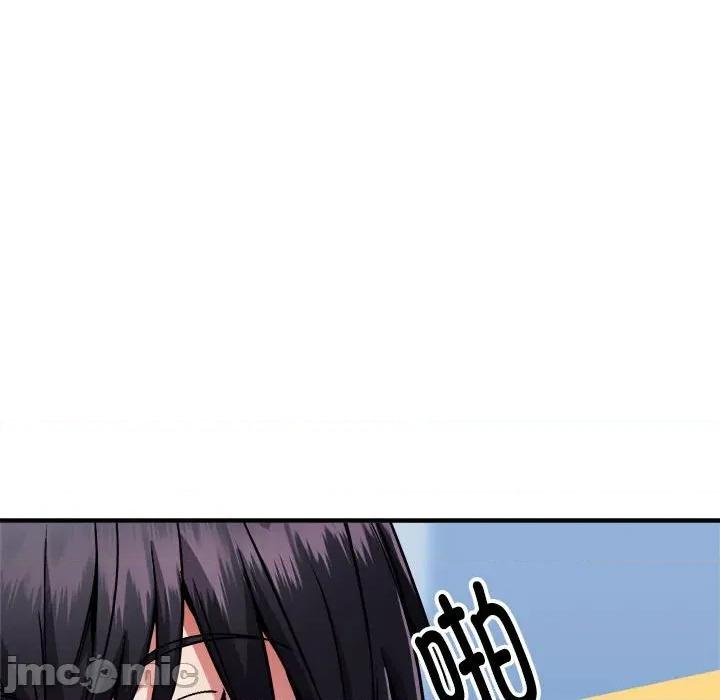 新都市外卖员 新都市外卖员-新都市外卖员 第41话 第100页