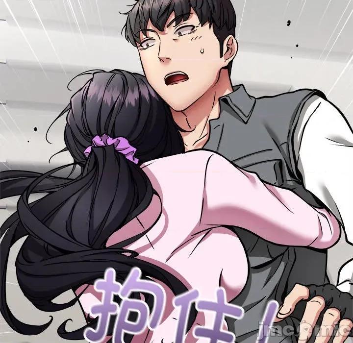 新都市外卖员 新都市外卖员-新都市外卖员 第41话 第150页