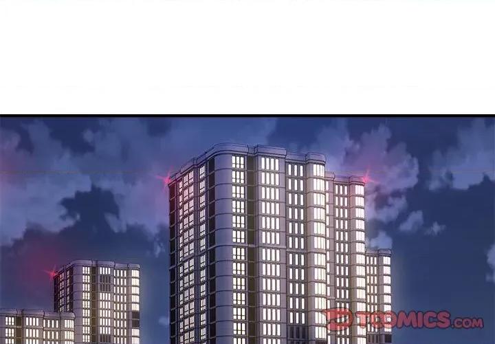新都市外卖员 新都市外卖员-新都市外卖员 第42话 第3页