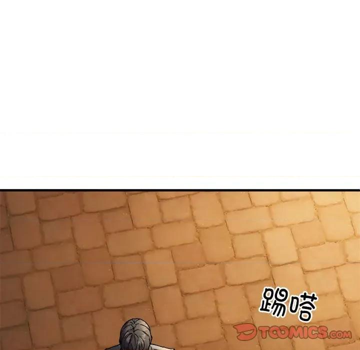 新都市外卖员 新都市外卖员-新都市外卖员 第42话 第39页