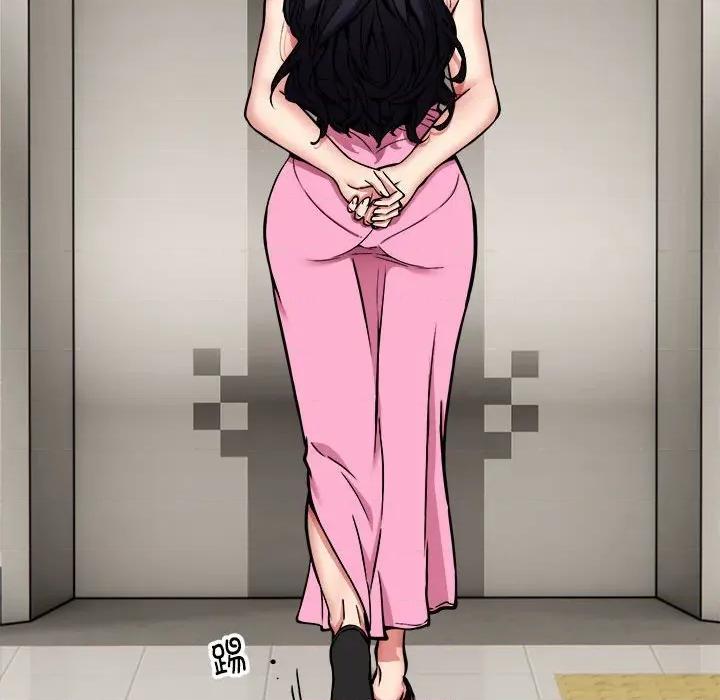 新都市外卖员 新都市外卖员-新都市外卖员 第47话 第19页
