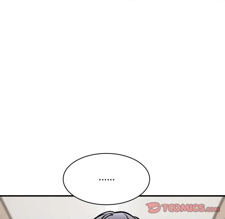 新都市外卖员 新都市外卖员-新都市外卖员 第49话 第39页