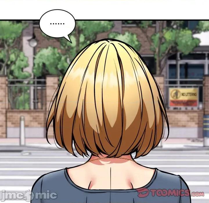 新都市外卖员 新都市外卖员-新都市外卖员 第49话 第75页