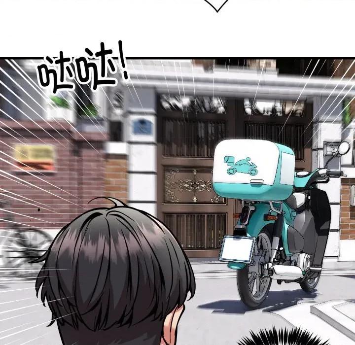 新都市外卖员 新都市外卖员-新都市外卖员 第49话 第98页