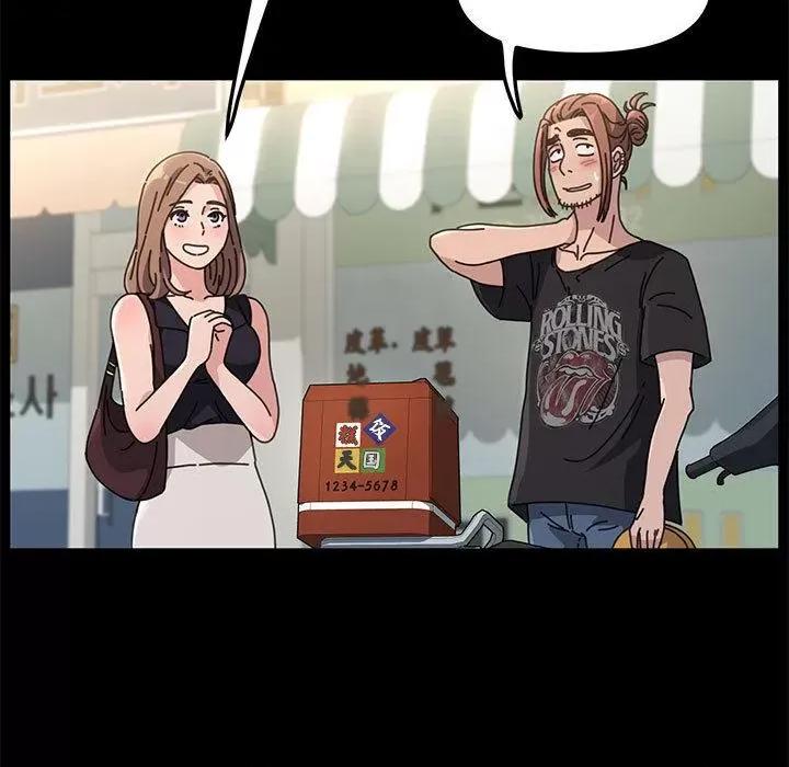 我家的赘婿大人 我家的赘婿大人/赘婿要通吃 第99页