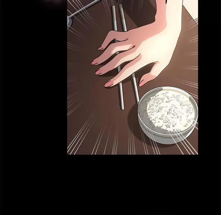 我家的赘婿大人 我家的赘婿大人/赘婿要通吃 第152页
