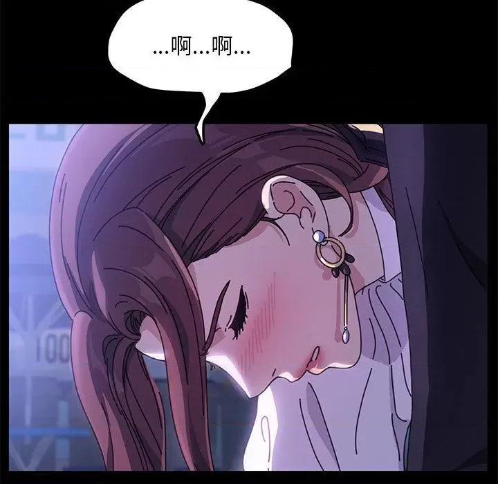 我家的赘婿大人 我家的赘婿大人/赘婿要通吃 第176页