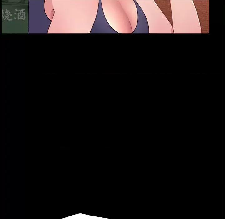 我家的赘婿大人 赘婿要通吃-2 赘婿要通吃 第42页