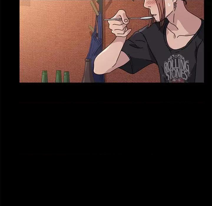 我家的赘婿大人 赘婿要通吃-2 赘婿要通吃 第81页