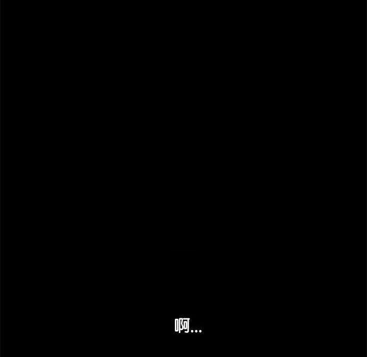 我家的赘婿大人 赘婿要通吃-2 赘婿要通吃 第101页