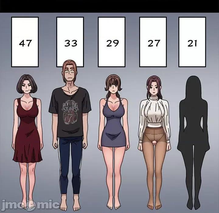 我家的赘婿大人 赘婿要通吃-2 赘婿要通吃 第115页