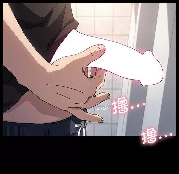 我家的赘婿大人 赘婿要通吃-2 赘婿要通吃 第122页