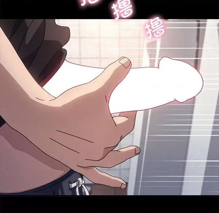 我家的赘婿大人 赘婿要通吃-2 赘婿要通吃 第142页