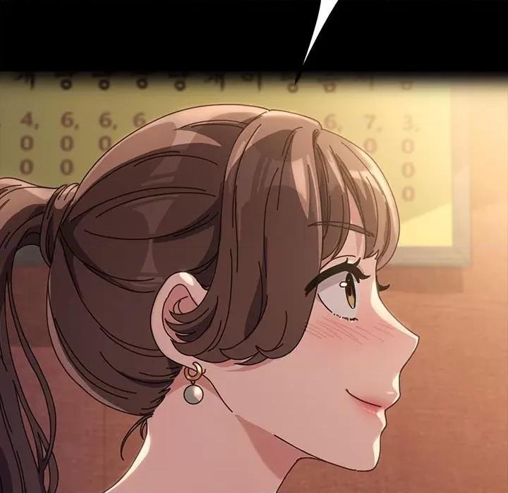 我家的赘婿大人 赘婿要通吃-第 3 话 第76页