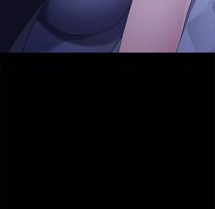 我家的赘婿大人 赘婿要通吃-第 3 话 第163页