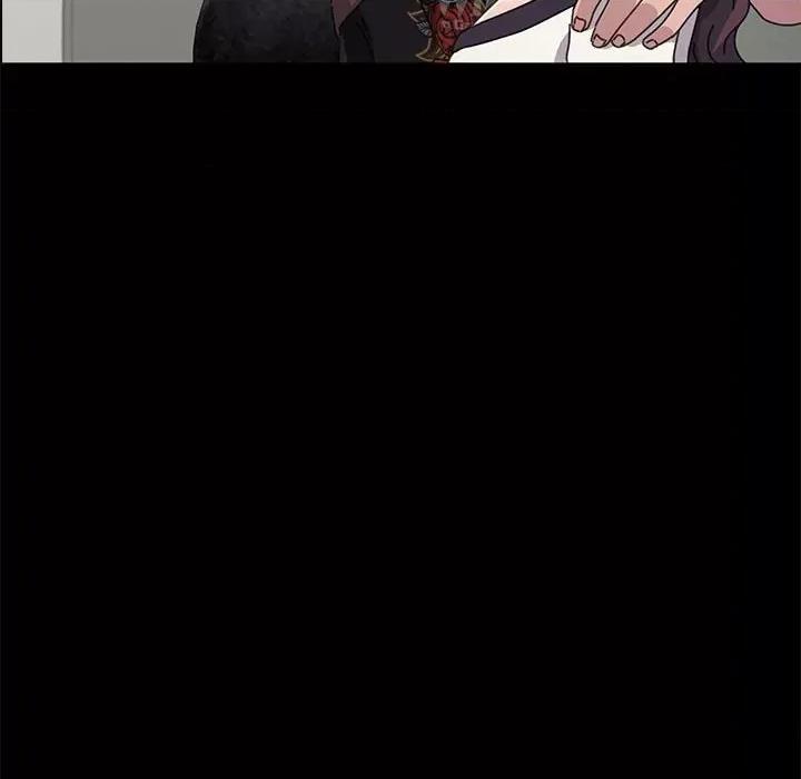 我家的赘婿大人 赘婿要通吃-第 4 话 第97页