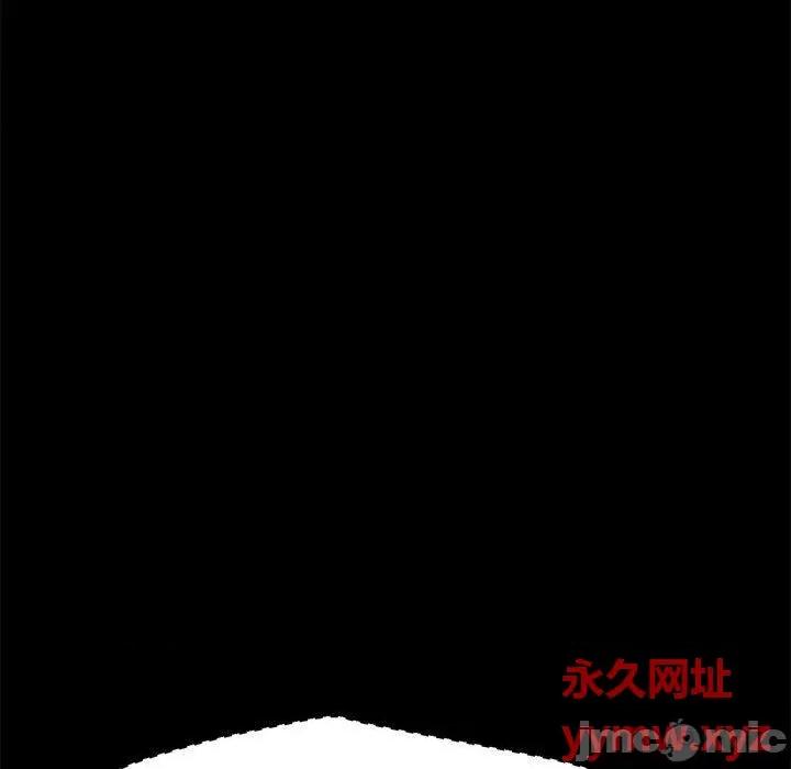 我家的赘婿大人 赘婿要通吃-第 5 话 赘婿要通吃 第5页