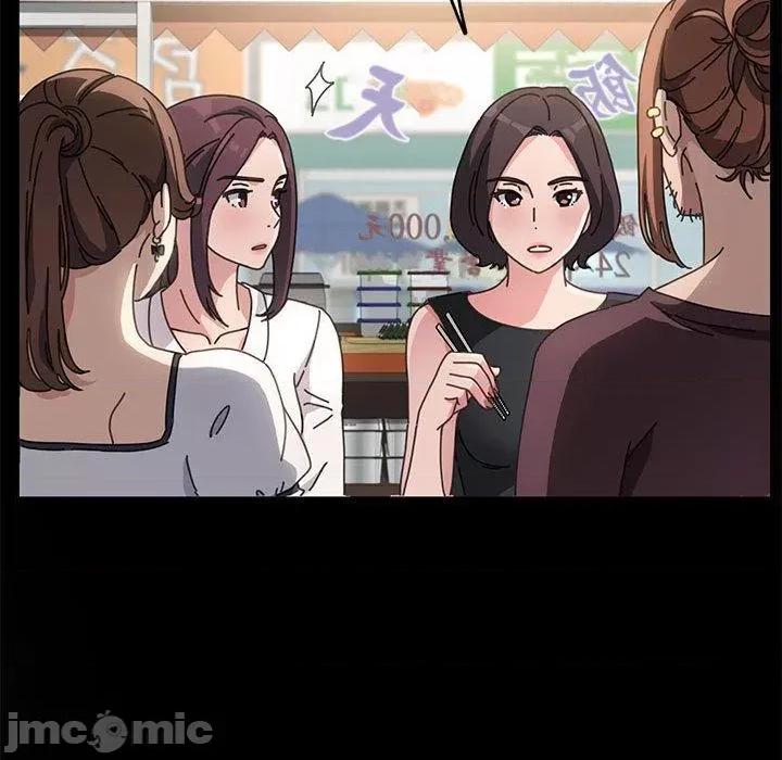 我家的赘婿大人 赘婿要通吃-第 5 话 赘婿要通吃 第50页