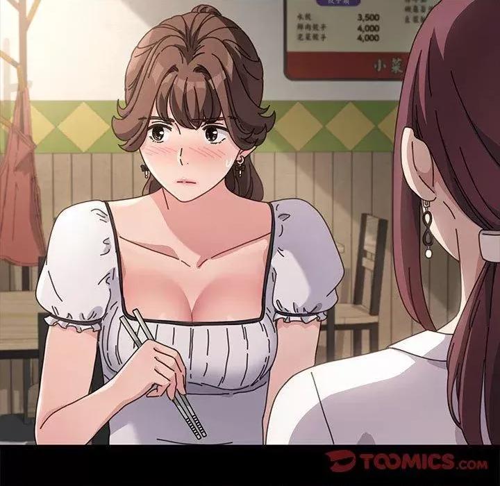 我家的赘婿大人 赘婿要通吃-第 5 话 赘婿要通吃 第52页