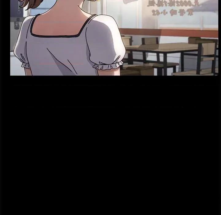 我家的赘婿大人 赘婿要通吃-第 5 话 赘婿要通吃 第72页