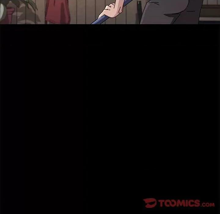 我家的赘婿大人 赘婿要通吃-第 5 话 赘婿要通吃 第88页