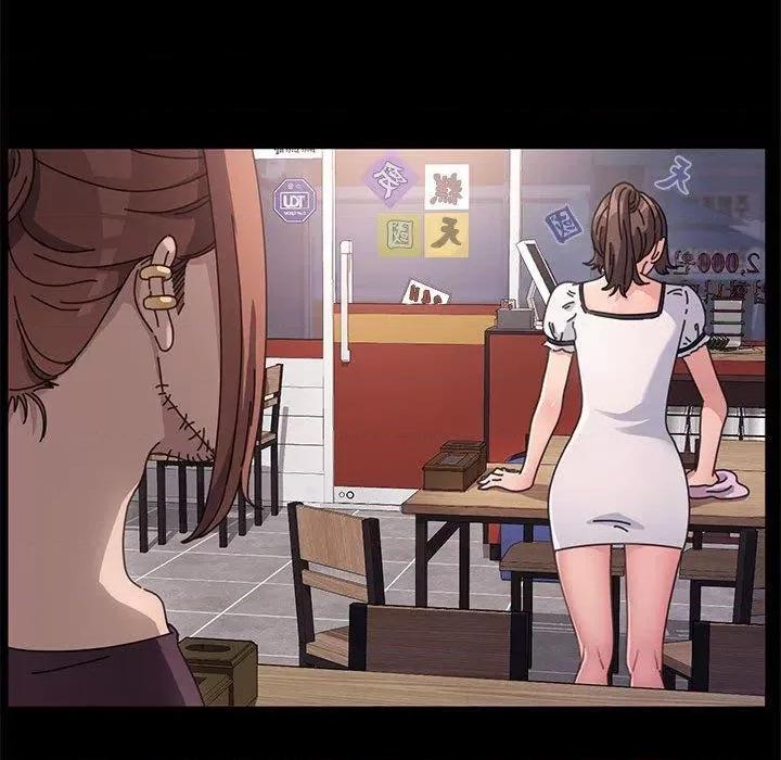 我家的赘婿大人 赘婿要通吃-第 5 话 赘婿要通吃 第92页