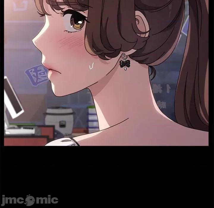 我家的赘婿大人 赘婿要通吃-第 5 话 赘婿要通吃 第115页