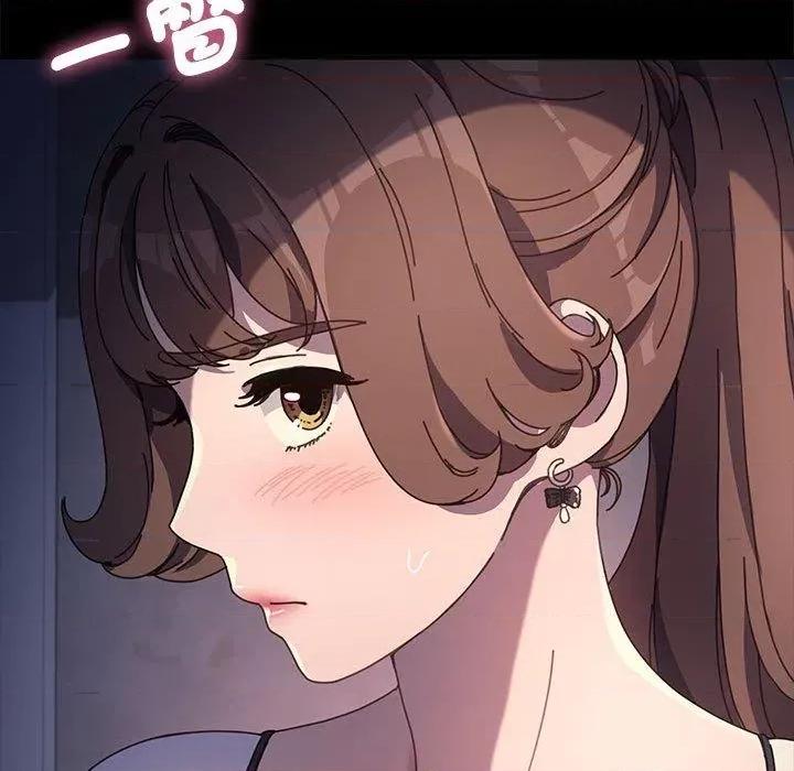 我家的赘婿大人 赘婿要通吃-第 5 话 赘婿要通吃 第157页