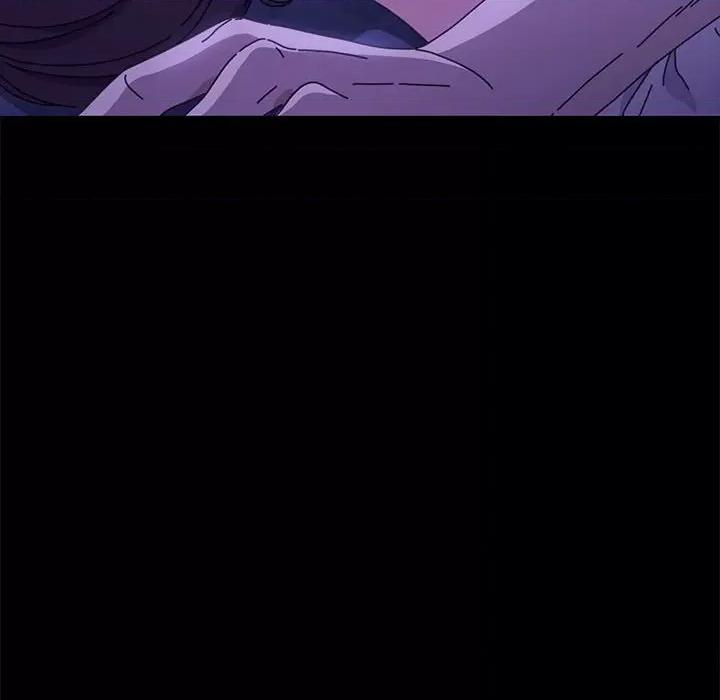 我家的赘婿大人 赘婿要通吃-第 7 话 第54页