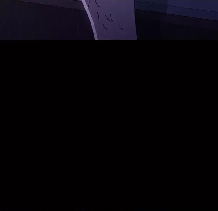 我家的赘婿大人 赘婿要通吃-第 7 话 第126页