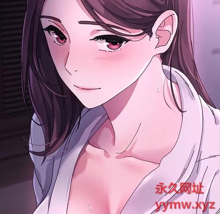 我家的赘婿大人 赘婿要通吃-第 9 话 第197页