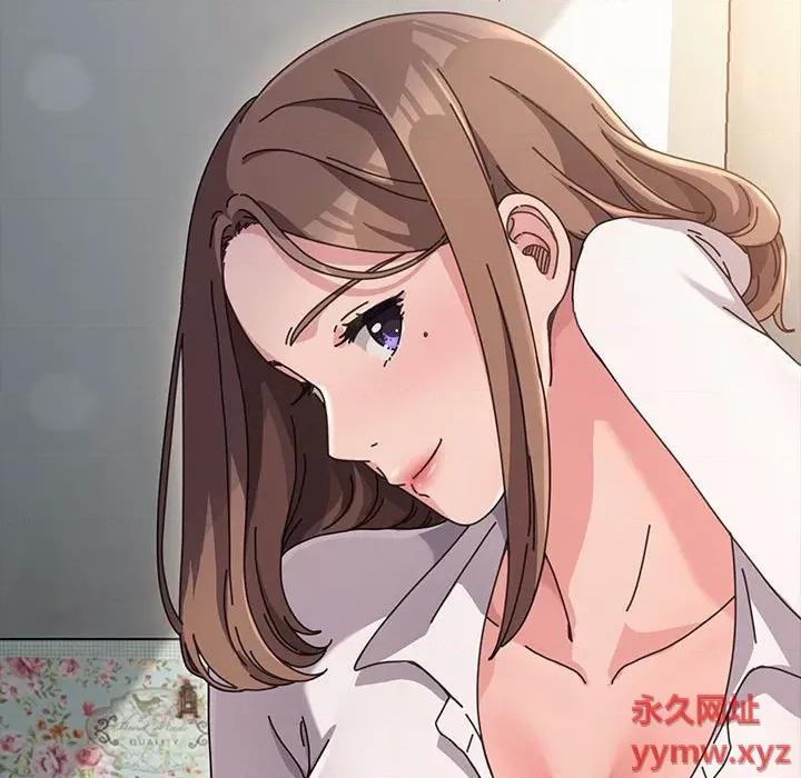 我家的赘婿大人 赘婿要通吃-第 11 话 第49页