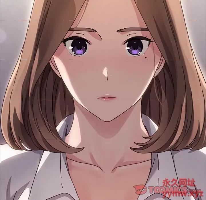 我家的赘婿大人 赘婿要通吃-第 11 话 第96页