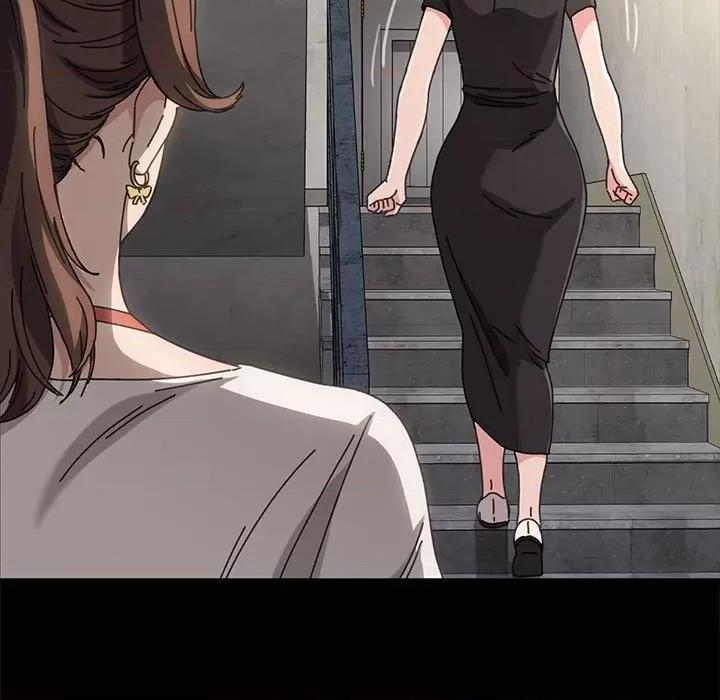 我家的赘婿大人 赘婿要通吃-第 11 话 第147页