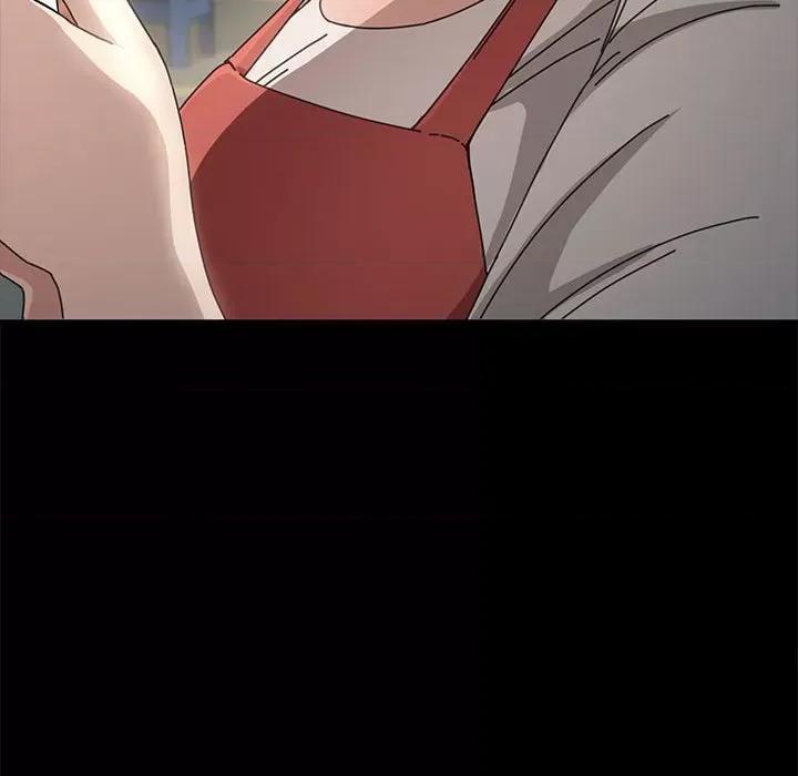 我家的赘婿大人 赘婿要通吃-第 11 话 第151页