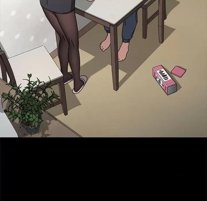 我家的赘婿大人 赘婿要通吃-第 11 话 第248页