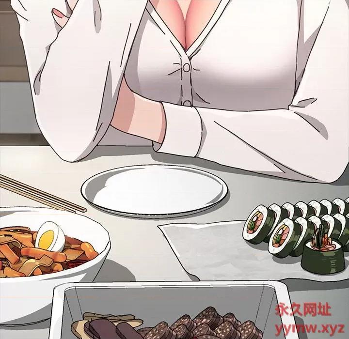 我家的赘婿大人 赘婿要通吃-第 11 话 第268页