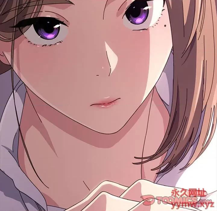 我家的赘婿大人 赘婿要通吃-第 12 话 第16页