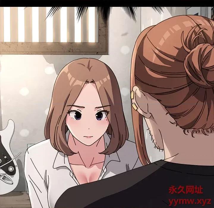 我家的赘婿大人 赘婿要通吃-第 12 话 第153页