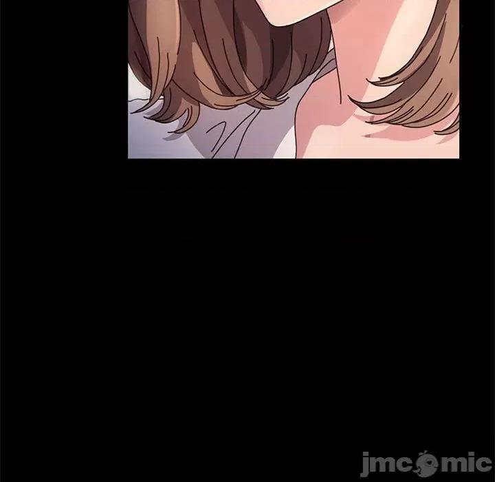 我家的赘婿大人 赘婿要通吃-第 13 话 第155页