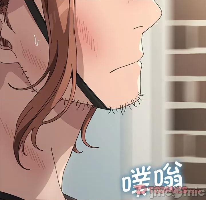 我家的赘婿大人 赘婿要通吃-第 14 话 第160页