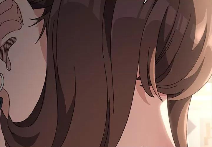 我家的赘婿大人 赘婿要通吃-第 15 话 第3页