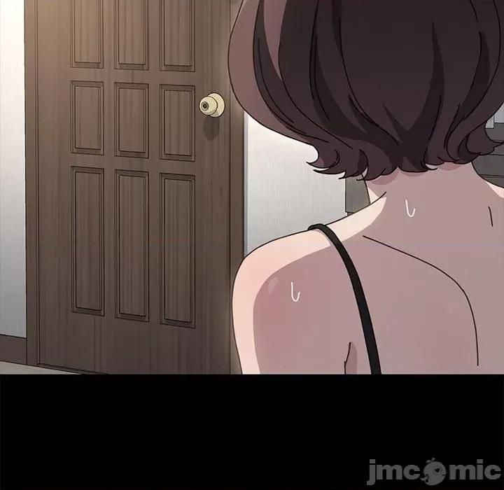 我家的赘婿大人 赘婿要通吃-第 15 话 第90页